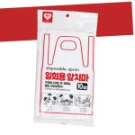 하니 일회용 다용도 앞치마 10p X