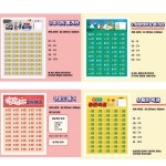 셀리바이 추억의 뽑기 용돈 경품 종이판 4종 1 단일사이즈 1개 참잘했어요뽑기판