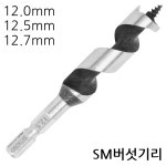 대복상사 고로쇠 연결구 고로쇠기리 고로쇠호스 고로쇠수액 고로쇠물 나무 채취 옵션07 버섯기리 12 1개