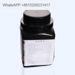 KI 순수 g7681-11-0 요오드 과립 아이오다이드 포타슘 분석 병 당 g 7553-56-2 AR500 AR250