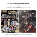 머리띠 정리대 철제 디스플레이 업소용 보관대