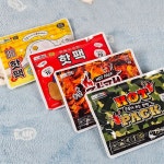 동호회 단체 겨울행사 일회용 손난로40P 휴대용 단체여행 공장