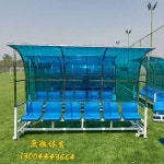 선수 대기석 경기 선수용 감독 휴식 야외 차양막 그늘막벤치 의자 한 개