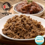 여향갈비 수제양념 소불고기