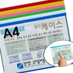 다산사무기 A4S MO BE2 10개입 다산 청색 03W3D2D02