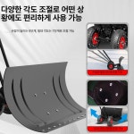 바퀴 넉가래 바퀴형 눈삽 작업 불도저 농장 대형 눈치우기 바퀴달린 치우는 스크래퍼 스켈레톤 스켈레톤 75