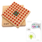 사고력 발달 보드게임 창의 수학 교구 아기장난감 도형장난감 두돌아기 교재 오셀로 1개 STEP3