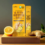 메디트리 순 유기농 레몬생강즙 진저샷 15g x 14포