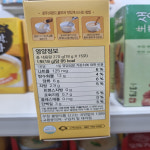 강서구 양천구 일부 배달 담터 호두율무차 15개입 화곡중앙 영광슈퍼