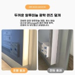 다인종합유통 | 직사각 욕실조명거울 사각 LED 거울 라운드 둥근라운드 간접등