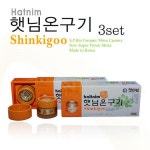 보성사 햇님온구기 3세트 신기구