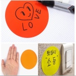 더별 2P 컬러 원형 스티커 라벨스티커