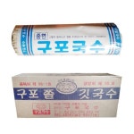 구포국수 구포국수 중면 1박스 10개 1 4kg