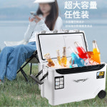 낚시 쿨러 한치 냉장고 갯바위 아이스박스 10L 해동 18L 쿨백 방파제