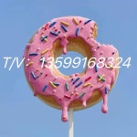 빵간판 대형 베이커리 조명 소품 간판 빵모양 커피숍 빵집 식빵