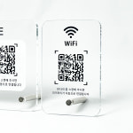 와이파이 QR 아크릴 안내판 S 맞춤제작 영수증 리뷰 큐알 개업선물