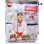태종에프디 고등어김치조림 350g