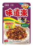 마루미야 미도락 오오부쿠로 58g 10봉 10개 58g