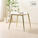 라로퍼니처 라로퍼니처 원스 900 원형 포세린 통 세라믹 2인 식탁 테이블