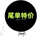 토넷 체어 레트로 북유럽 원목 디자인 곡목의자 업소용 카페 식탁
