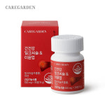 케어가든 간건강 밀크씨슬 이뮨 업 500mg x 30정