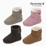 베어파우 BEARPAW 키즈 양털부츠 GRACIE 4종 K2916K