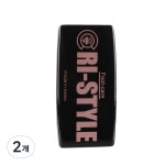 크리스타일 풋케어 글라스 각질제거기 2개 1개입