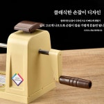 가정용무채기계 다기능채칼 야채절단기 만능채칼세트 야채칼 기계 주방도구 수동 가정용