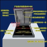 커넷 틀 지붕 문 덮개 입구 맨홀 도어 도락방 개구부 사각 DS-N8 600X600MM