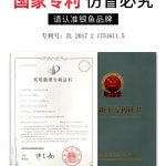 가야금 아쟁 거치대 연주 스탠드 이동식 휴대용 범용