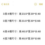 벽걸이 공구 거치대 전동공구 보관 홀더 철제 걸이대 4 슬롯 3단