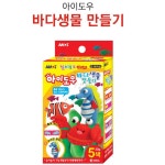 미술놀이 창의력 칼라점토 클레이 꾸미기재료세트 7세 재밌는 4살 초등학교