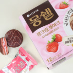 몽쉘 딸기 생크림 케이크 408g
