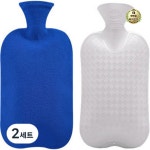 파쉬 파쉬 파쉬 보온 물주머니 2L 폴리커버 22세트