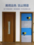 조립식 판넬문 패널 접착 간편설치 소음 안전문 방음문 부자재 17 20MM두께이성그레이