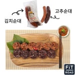 아바이순대 30년 전통 토종 모듬 김치 고기 순대 300gx4 300g 4개