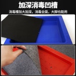 농장 발판 신발 스폰지 방역 매트 축산 스탠다드 스펀지 패드