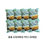 세진 세진 무 냉동 세진 통통오징어튀김 1kgX8개 1kg 8개