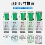 업소용 음식물쓰레기통 120L 240L 페달형