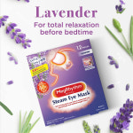 메구리즘 스팀 온열 증기 아이마스크 라벤더 안대 MEGURISM Lavender 12개입