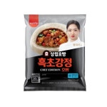 에스피씨삼립 삼립 흑초강정 호빵 100g