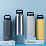 비엔케이스포츠 밤켈 대용량 보틀 1.2L