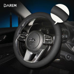 다름 순정형 타공 핸들커버 370 380 공용 논슬립