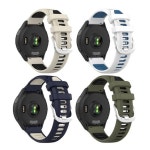 가민 포러너255 265 스포츠 실리콘 밴드 스트랩 Garmin 스마트워치 러닝