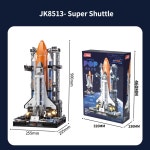 우주 시리즈 공간 수집 레벨 슈퍼 우주 셔틀 홈 장식 모델 매치 소년 교육용 빌딩 블록 장난감 JK8513