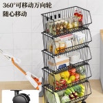 과일 야채 선반 주방 수납 보관함 이동식 다층 트레이 틈새 보관