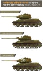 아카데미 13421 1 72 소비에트 연방 중형전차 프라모델 T-34-85