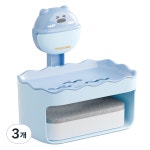 푸트로랩 귀여운 곰돌이 펀청리스 물빠짐 비누케이스 3개