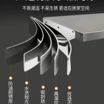 업소용 스텐 역방향 길이 위소베이트 행잉바구니 벽선 50기장 수납 80 25