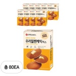 한국에스비식품 큐원 큐원 홈메이드 우리밀팬케익믹스 430g 70개